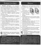 doc_2017-07-18_001